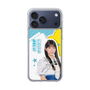 スリムプロテクションケース［ STU48 - 工藤理子 ］