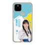 スリムプロテクションケース［ STU48 - 工藤理子 ］