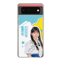 スリムプロテクションケース［ STU48 - 工藤理子 ］