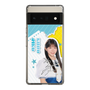 スリムプロテクションケース［ STU48 - 工藤理子 ］
