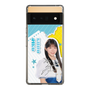 スリムプロテクションケース［ STU48 - 工藤理子 ］