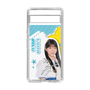 スリムプロテクションケース［ STU48 - 工藤理子 ］