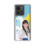 スリムプロテクションケース［ STU48 - 工藤理子 ］