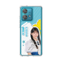スリムプロテクションケース［ STU48 - 工藤理子 ］