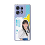 スリムプロテクションケース［ STU48 - 工藤理子 ］