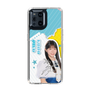 スリムプロテクションケース［ STU48 - 工藤理子 ］