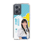 スリムプロテクションケース［ STU48 - 工藤理子 ］