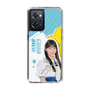 スリムプロテクションケース［ STU48 - 工藤理子 ］