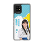 スリムプロテクションケース［ STU48 - 工藤理子 ］