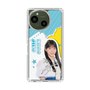 スリムプロテクションケース［ STU48 - 工藤理子 ］