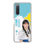 スリムプロテクションケース［ STU48 - 工藤理子 ］