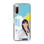 スリムプロテクションケース［ STU48 - 工藤理子 ］