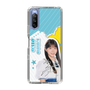 スリムプロテクションケース［ STU48 - 工藤理子 ］