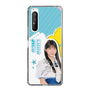 スリムプロテクションケース［ STU48 - 工藤理子 ］