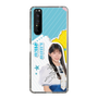 スリムプロテクションケース［ STU48 - 工藤理子 ］