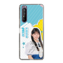 スリムプロテクションケース［ STU48 - 工藤理子 ］
