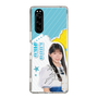 スリムプロテクションケース［ STU48 - 工藤理子 ］