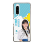 スリムプロテクションケース［ STU48 - 工藤理子 ］