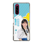 スリムプロテクションケース［ STU48 - 工藤理子 ］
