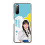 スリムプロテクションケース［ STU48 - 工藤理子 ］