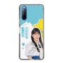 スリムプロテクションケース［ STU48 - 工藤理子 ］