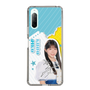 スリムプロテクションケース［ STU48 - 工藤理子 ］