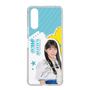 スリムプロテクションケース［ STU48 - 工藤理子 ］