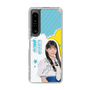 スリムプロテクションケース［ STU48 - 工藤理子 ］