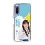 スリムプロテクションケース［ STU48 - 工藤理子 ］