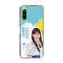 スリムプロテクションケース［ STU48 - 工藤理子 ］