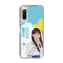 スリムプロテクションケース［ STU48 - 工藤理子 ］