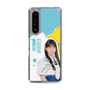 スリムプロテクションケース［ STU48 - 工藤理子 ］