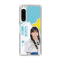 スリムプロテクションケース［ STU48 - 工藤理子 ］