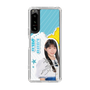 スリムプロテクションケース［ STU48 - 工藤理子 ］