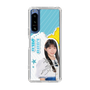 スリムプロテクションケース［ STU48 - 工藤理子 ］