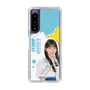 スリムプロテクションケース［ STU48 - 工藤理子 ］