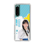 スリムプロテクションケース［ STU48 - 工藤理子 ］