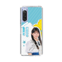 スリムプロテクションケース［ STU48 - 工藤理子 ］
