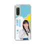 スリムプロテクションケース［ STU48 - 工藤理子 ］
