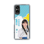 スリムプロテクションケース［ STU48 - 工藤理子 ］