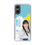 スリムプロテクションケース［ STU48 - 工藤理子 ］