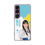 スリムプロテクションケース［ STU48 - 工藤理子 ］