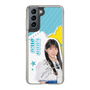 スリムプロテクションケース［ STU48 - 工藤理子 ］
