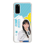 スリムプロテクションケース［ STU48 - 工藤理子 ］