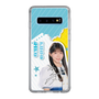 スリムプロテクションケース［ STU48 - 工藤理子 ］