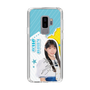 スリムプロテクションケース［ STU48 - 工藤理子 ］