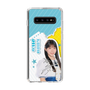 スリムプロテクションケース［ STU48 - 工藤理子 ］