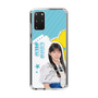 スリムプロテクションケース［ STU48 - 工藤理子 ］