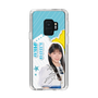 スリムプロテクションケース［ STU48 - 工藤理子 ］