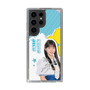 スリムプロテクションケース［ STU48 - 工藤理子 ］